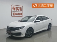 Honda Civic 2019
