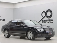 Bentley Flying Spur 2014