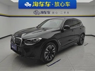 BMW iX3 2024