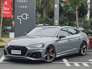 Audi RS5 2024