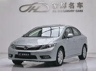 Honda Civic 2013