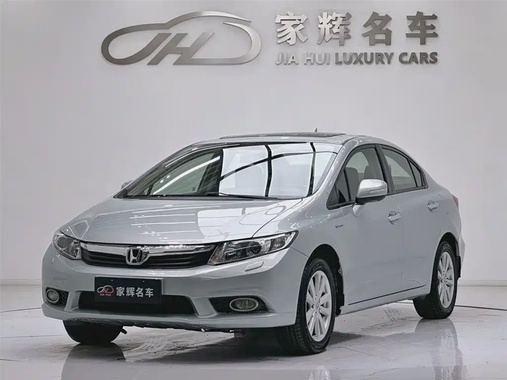 Honda Civic 2013