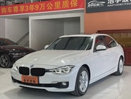 BMW 3 Series 2017