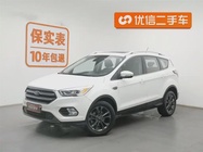 Ford Kuga 2020