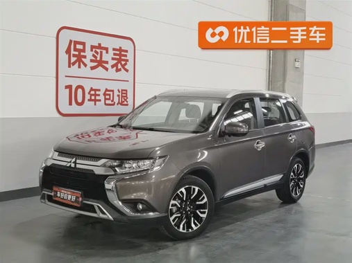 Mitsubishi Outlander 2021