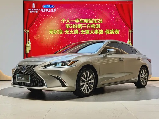 Lexus ES 2021