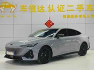 Changan UNI-V 2023