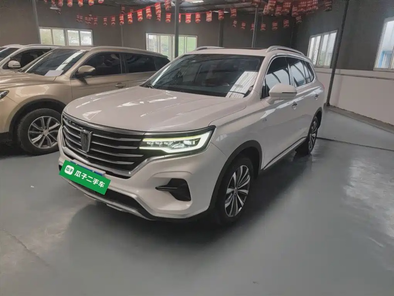 Roewe RX5