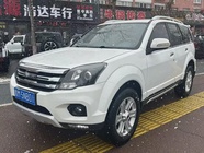 Haval H5 2020