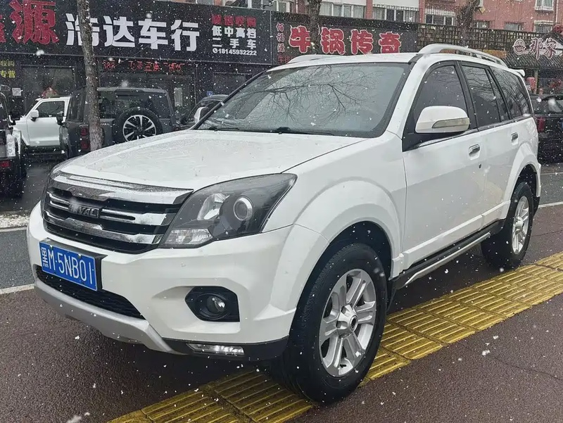 Haval H5