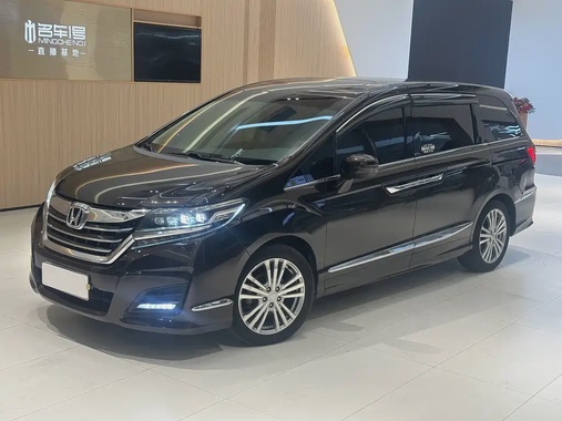 Honda Elysion 2018