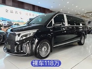 Mercedes-Benz V-Class 2021