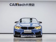 BMW M4 2017