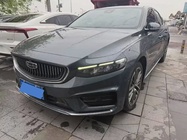Geely Xingrui 2021