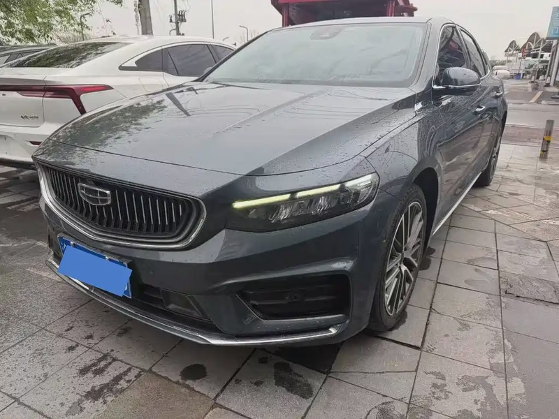 Geely Xingrui