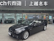 BMW 5 Series 2015