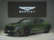 Bentley Continental 2024