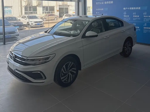 Volkswagen Bora 2026