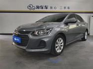 Chevrolet Cavalier 2022
