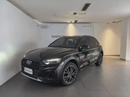 Audi Q5 2024
