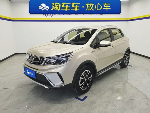 Geely X3 2019