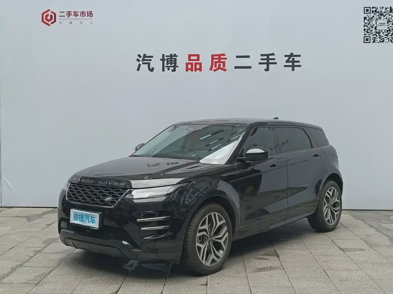 Land Rover Evoque