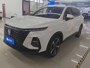 Roewe RX5 2023
