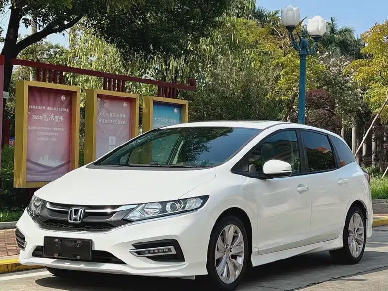 Honda Jade