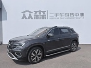 Volkswagen Tayron 2024