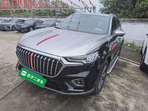 Hongqi HS5 2020