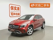 Mercedes-Benz GLA-Class 2019