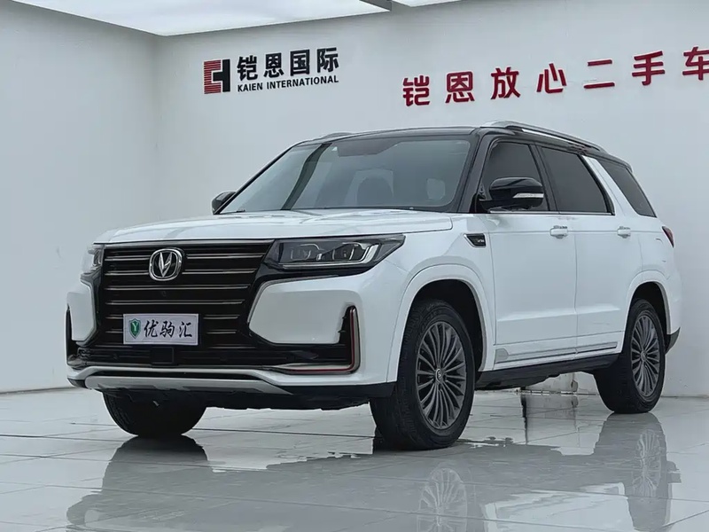 Changan CS95