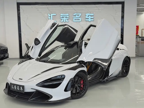 McLaren 720S 2019
