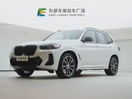 BMW X3 2021