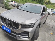 Geely Xingyue L 2022