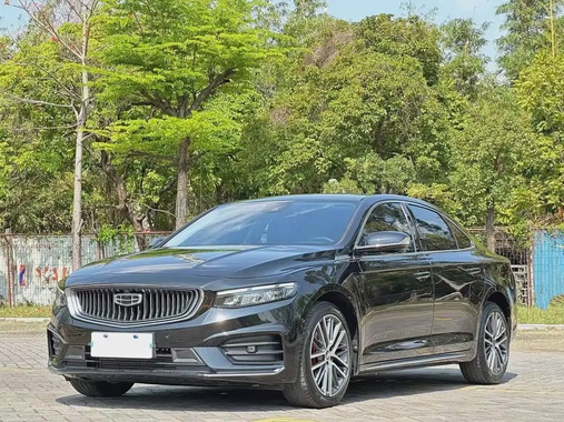 Geely Xingrui 2022