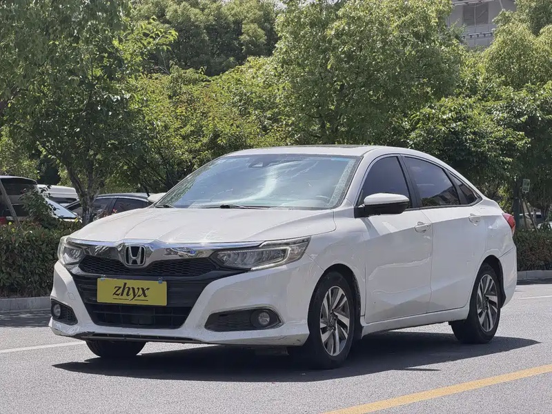 Honda Crider