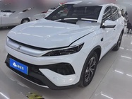 BYD Pro 2025