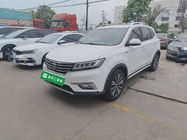 Roewe RX5 2019