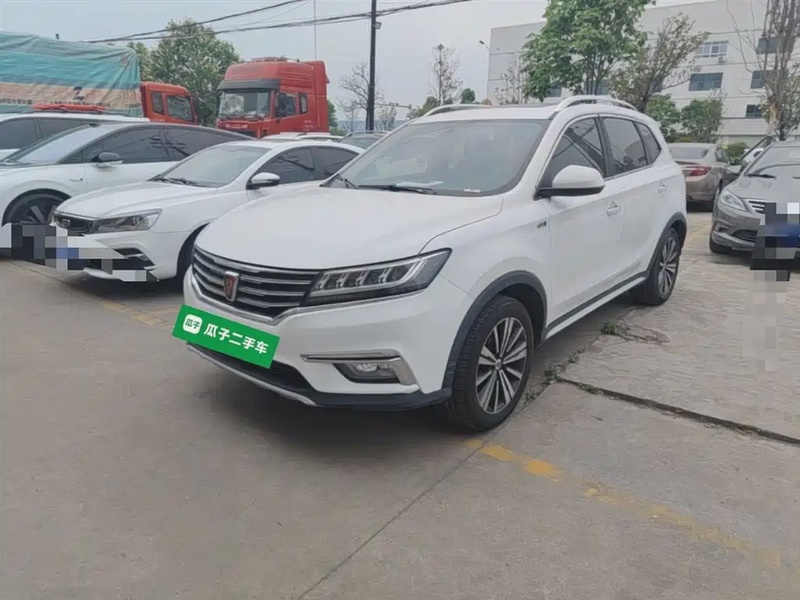Roewe RX5