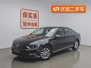 Volkswagen Magotan 2019