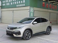 Honda XR-V 2019