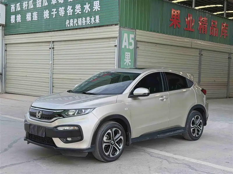 Honda XR-V