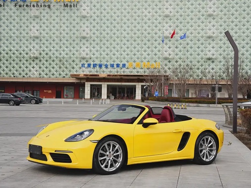 Porsche 718 2021