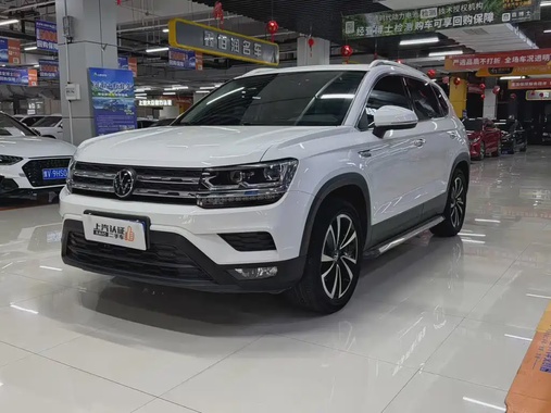 Volkswagen Tharu 2022