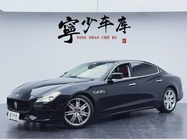 Maserati Quattroporte 2015
