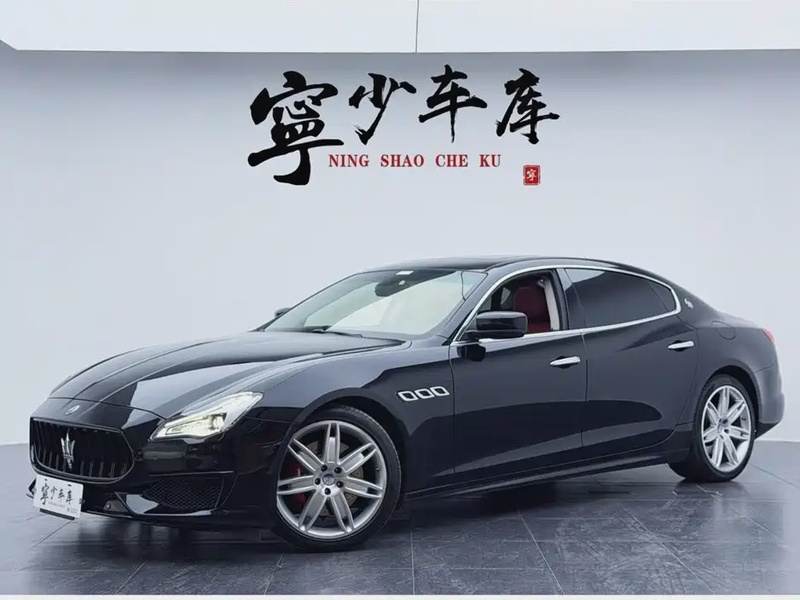 Maserati Quattroporte