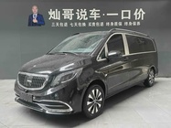 Mercedes-Benz Vito 2023