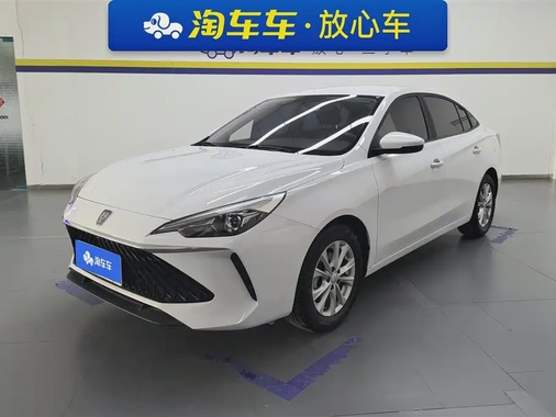 Roewe i5 2024