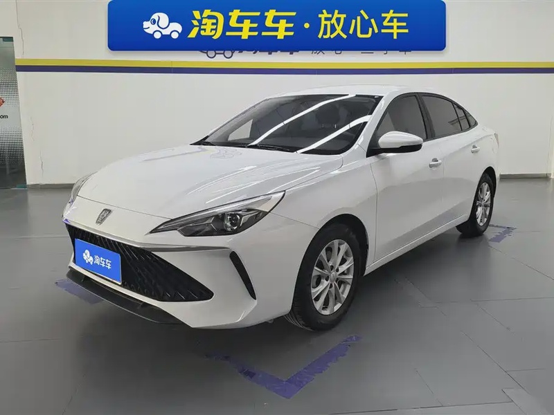 Roewe i5